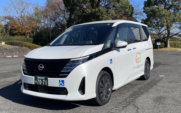 福祉車両 日産セレナ 車いす乗車対応