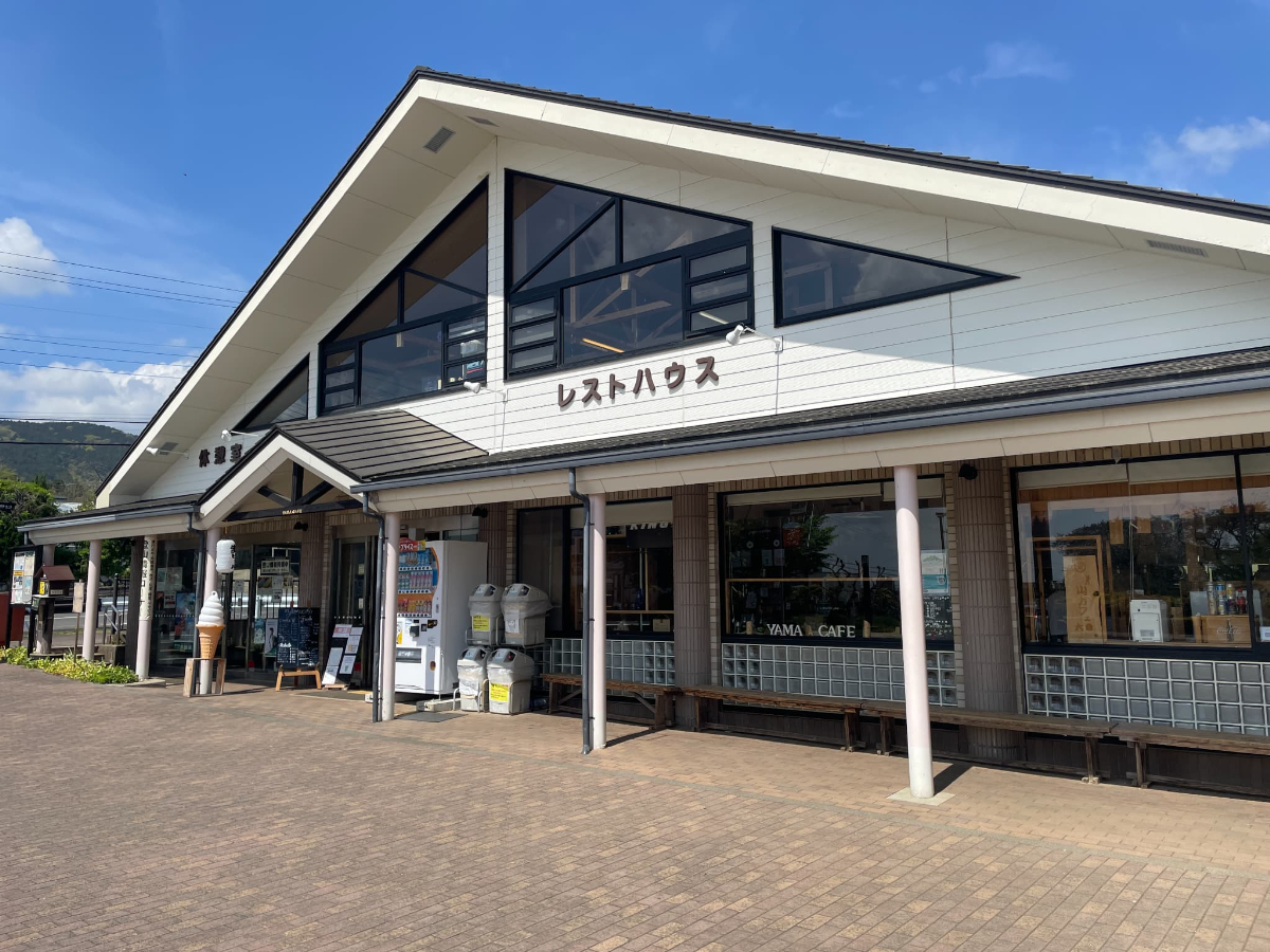 戸川公園 レストハウス バリアフリー